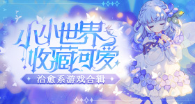 公司烧不起了